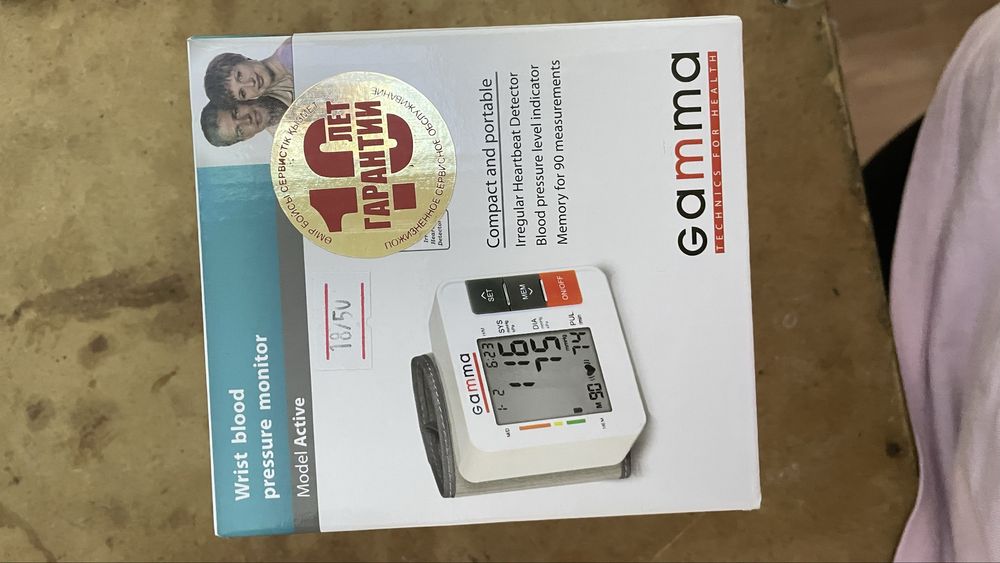 Продам Тонометр