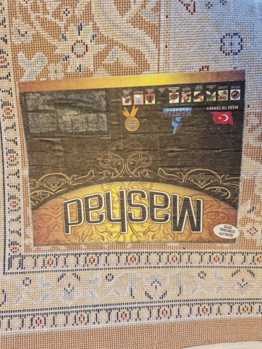 Продам бу ковер турецкий 1.5×2.3