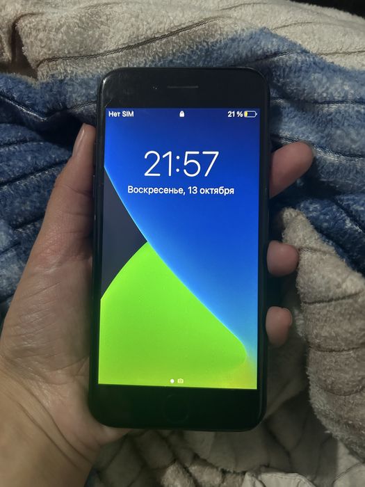 Iphone 7 сатылады