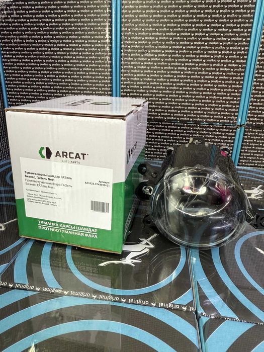 Противотуманная фара Газель  (Бизнес, Next)