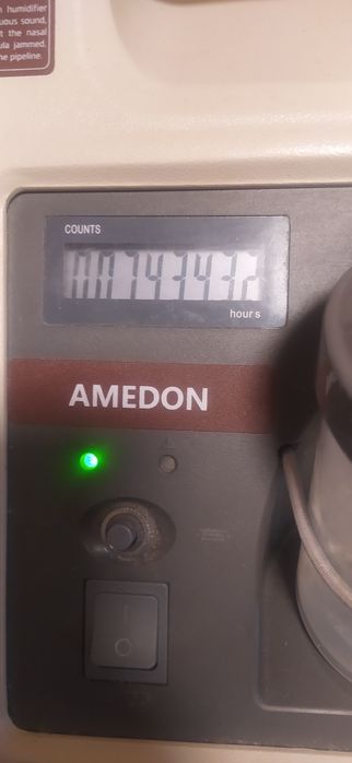 Кислородный концентратор