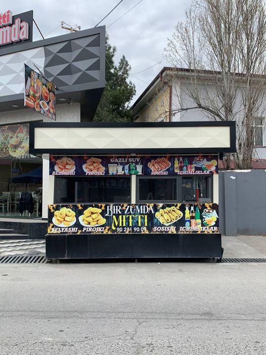 Шу бутка тезда сотилади