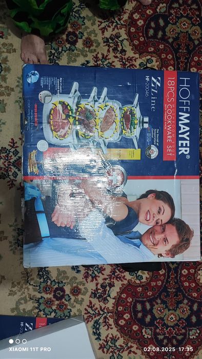 Продается набор посуды