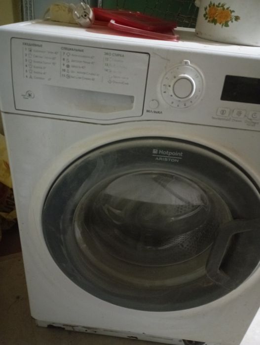 Ariston kir mowina sotiladi