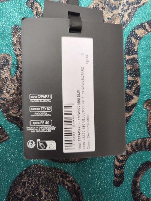 Рокля Just Cavalli