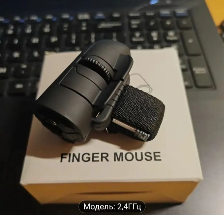 Беспроводная Мышь на Палец 2.4G