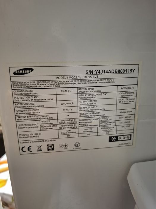 Холодильник samsung rl62zbvb