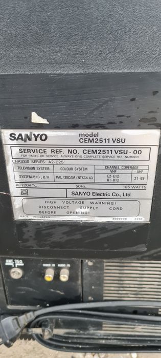 Телевизор Sanyo ~1988 made in Japan
