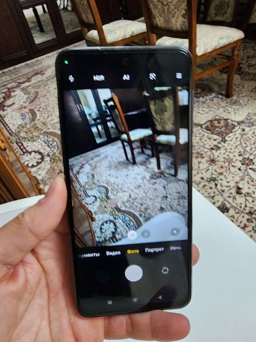 Redmi Note 9 Pro Srochna