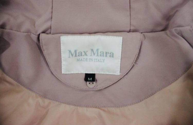 Зимний пуховик Max Mara