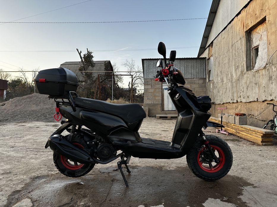 Gsym 150 кубовый