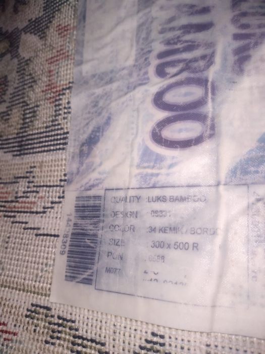 Продам ковер 5*3 м