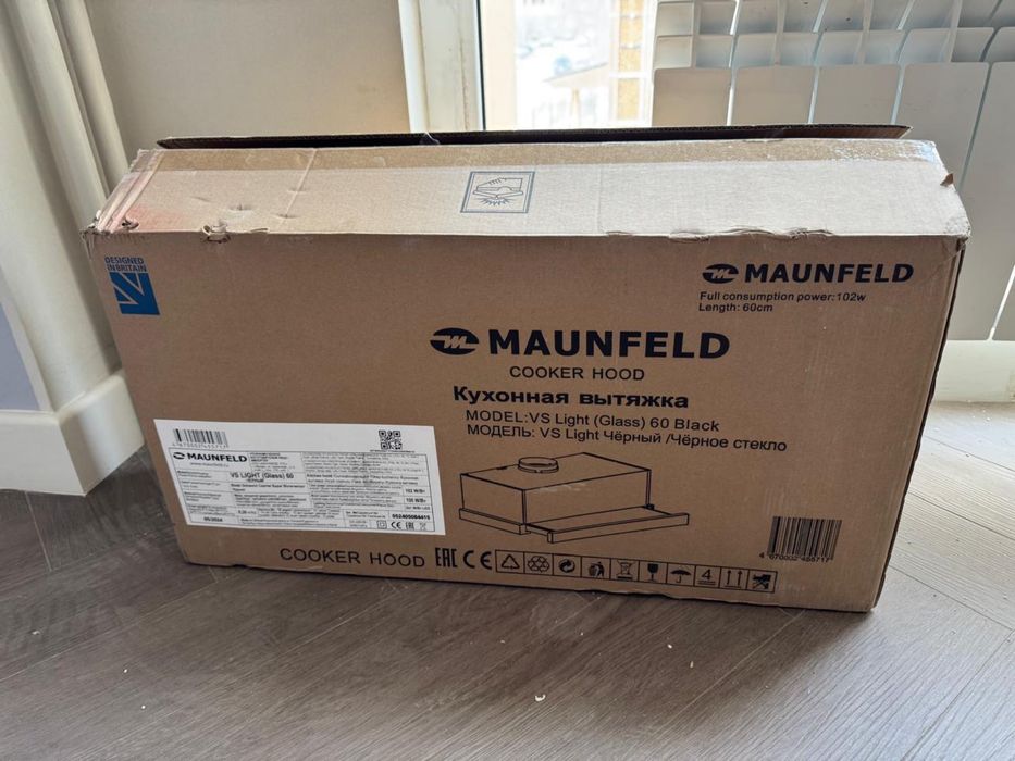 Вытяжка новая Maunfeld