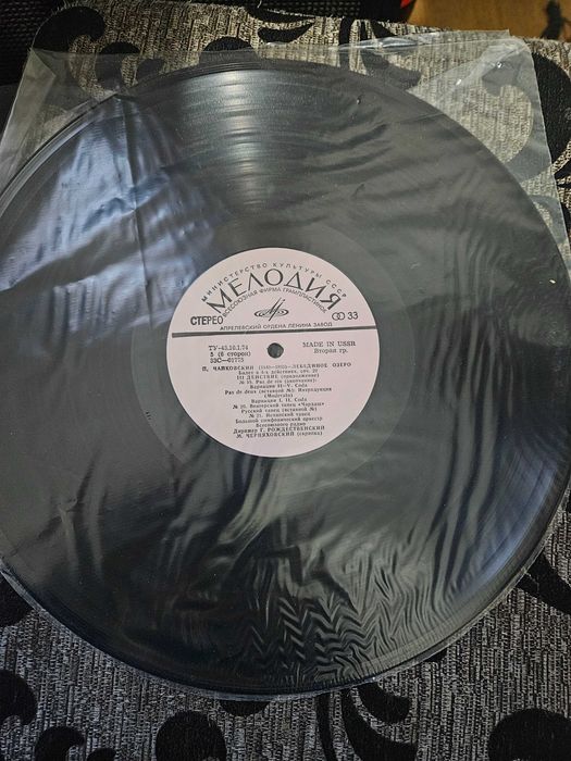 Класическа музика