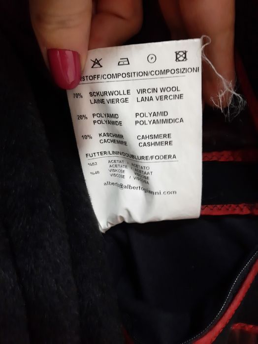 Итальянское пальто