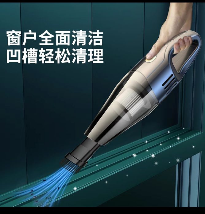 Mini Changyutgich Mashina Uchun