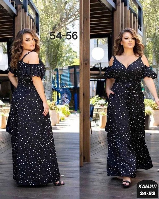 Комбинезон-платье женский.