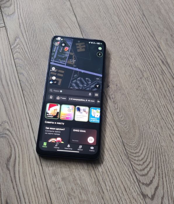 В идеальном состоянии телефон