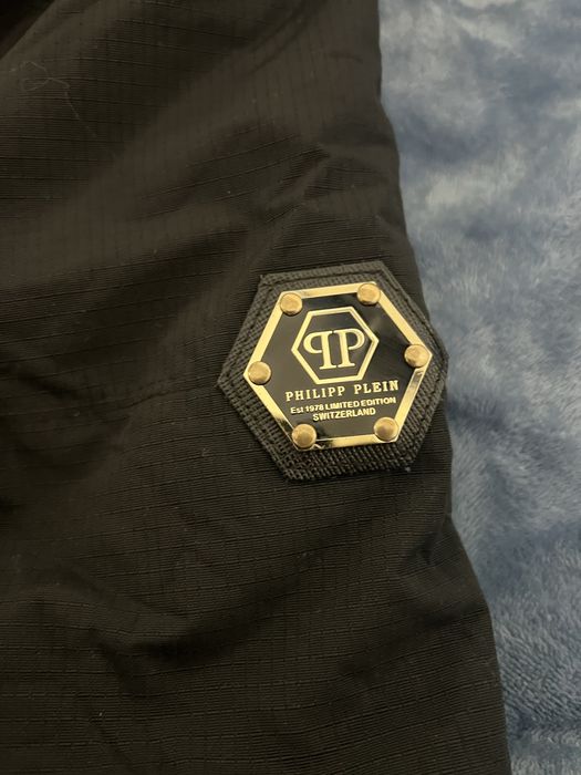 Чисто ново PHILIPP PLEIN яке