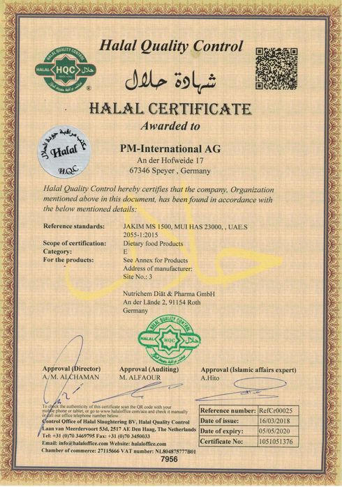 OMEGA 3 ( омега )