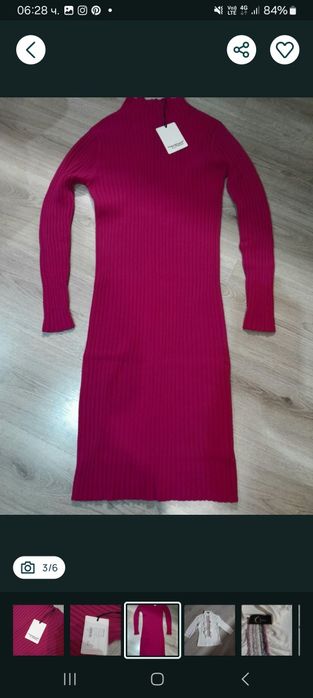 Рокля фуксия плетиво Avenew,Cristine fashion