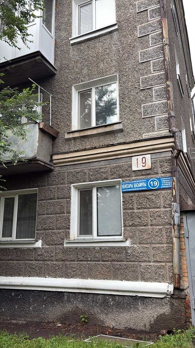 Продам 1 комнатную квартиру
