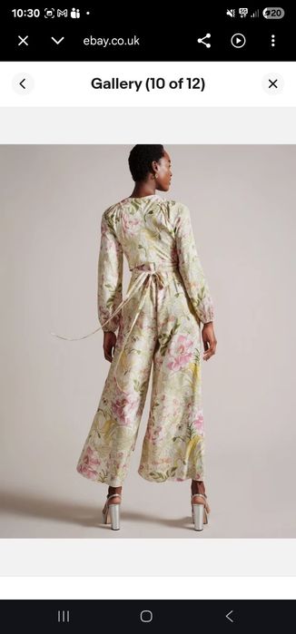 Официален гащеризон Ted Baker
