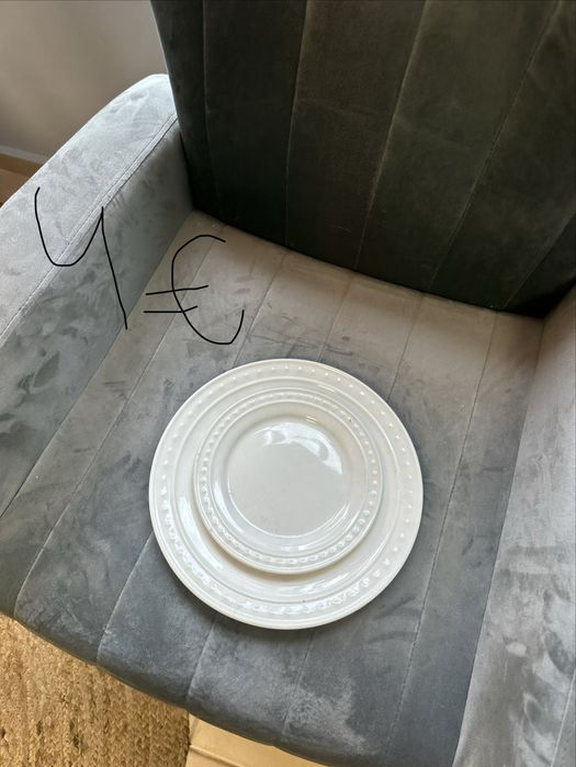 Комплект чинии и сосиерки