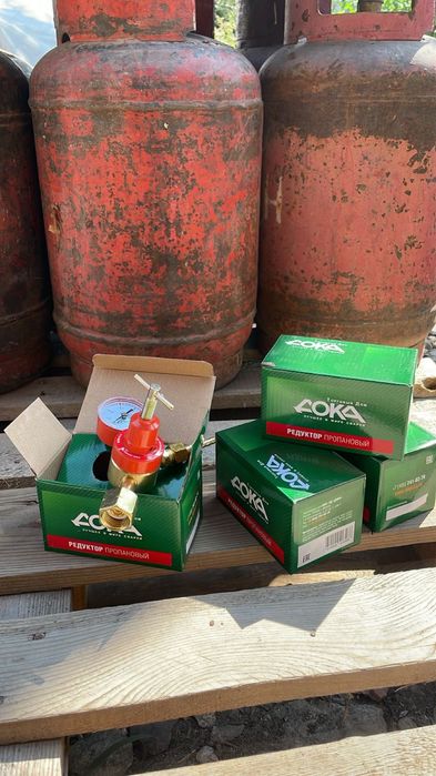 Газовый баллон