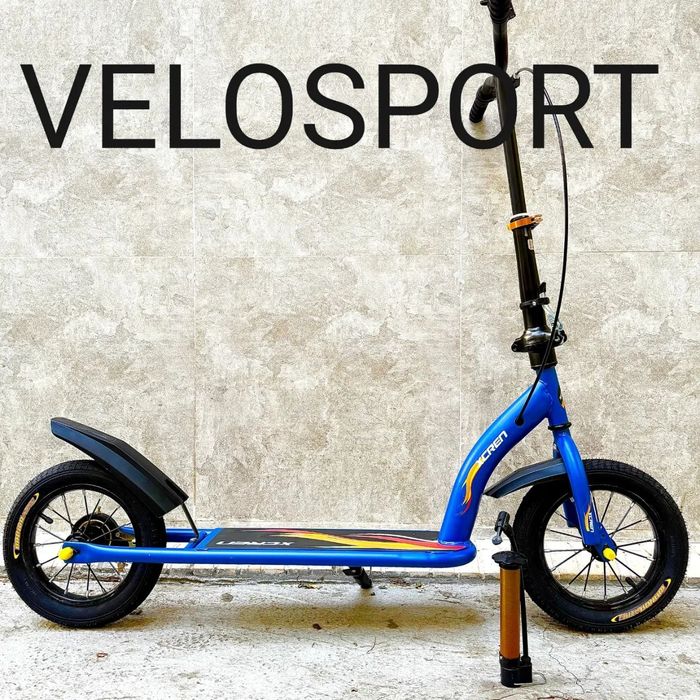 Новый двухколёсные самокаты для детей и подростков