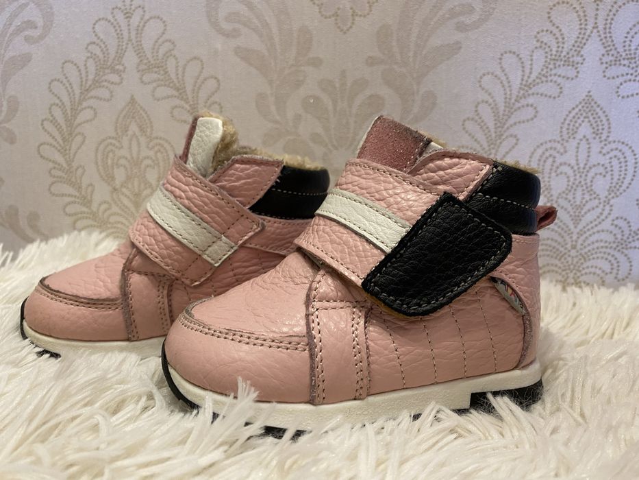 Ghete primii pași, ArianaShoes, mărimea 19