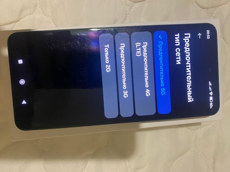 Xiaomi 12lite обмен