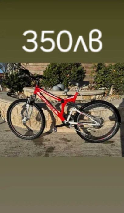 Червено Колело без забележки