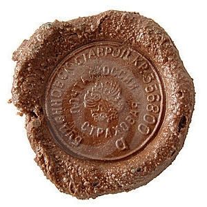 СУРГУЧ для печати