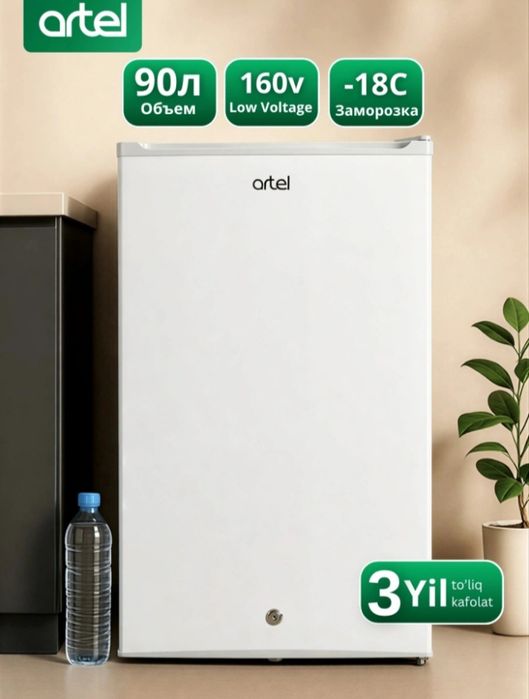 Компактный мини-холодильник Artel (90л) — Идеально для дома и офиса.