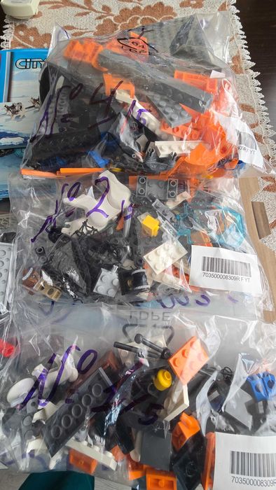 Лего Арктически базов лагер LEGO City 60036 Arctic Base Camp