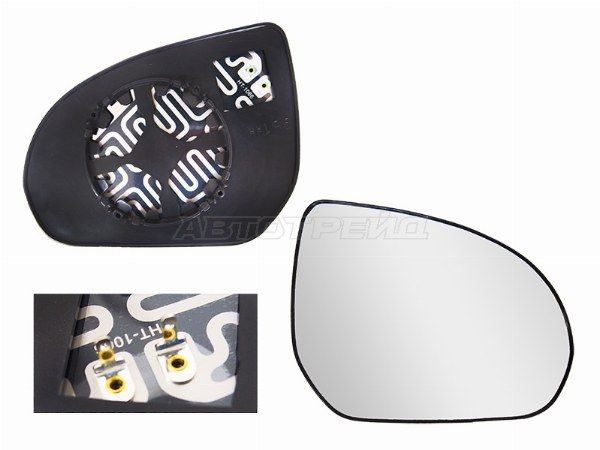 Полотно зеркала Kia Rio