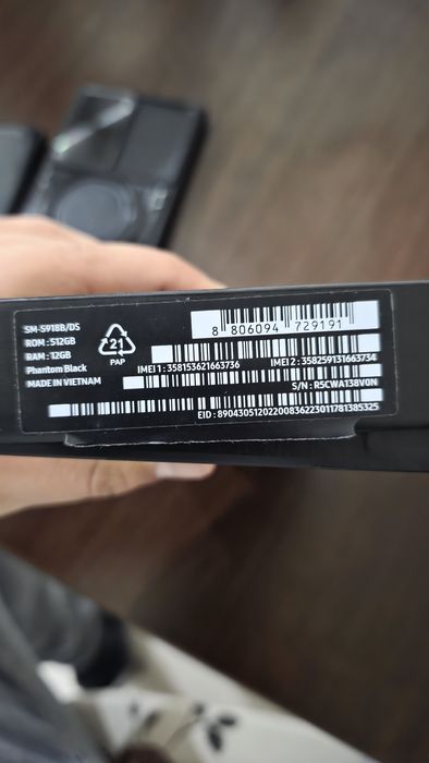 Samsung Galaxy S23 ULTRA, Phantom Black, 12 GB RAM, 512 GB Memorie