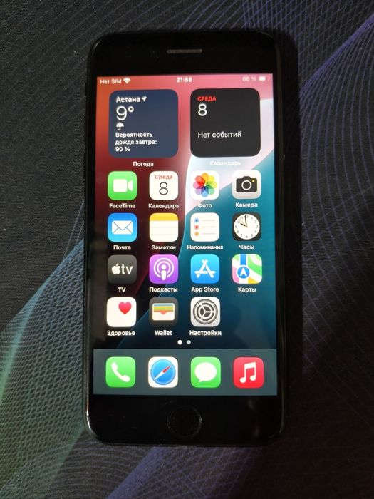 Продаю iPhone (айфон) se 2020