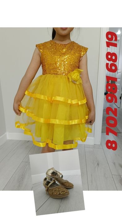 Детская   одежда