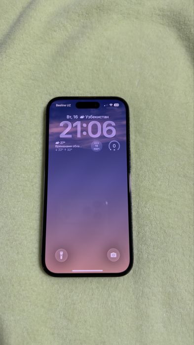 Iphone 14 pro 128g