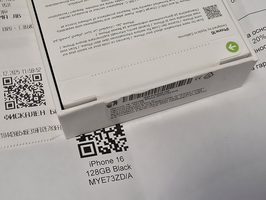 ЗАПЕЧАТАН 128GB iPhone 16 Yettel Гаранция 2028г. Black | Черен