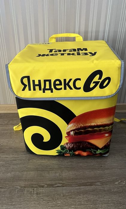Яндекс Термокороб Термосумка Вольт Термокороб