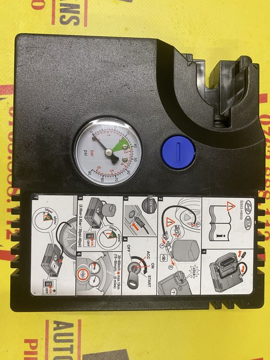 Compresor auto umflat roti original Hyundai Kia 12V 120W 10A OEM