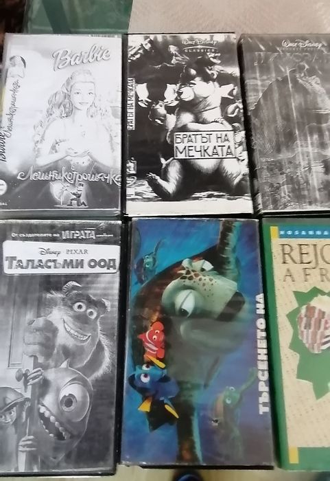 Видео касети VHS