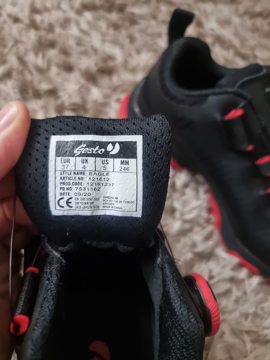 Маратонки  Gesta