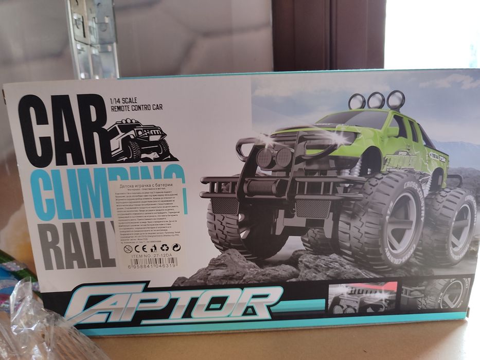 Джип с дистанционно управление