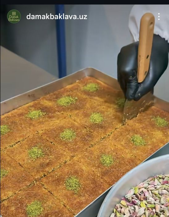 Пахлава оригинал