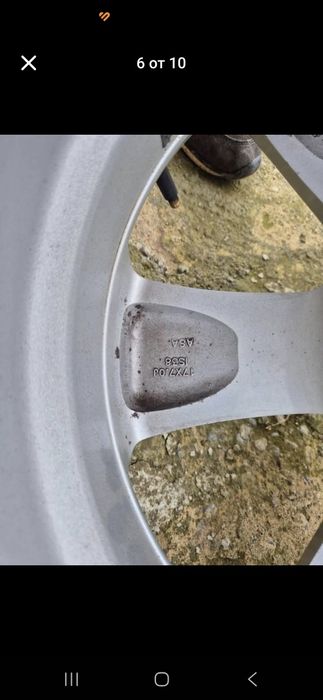 5×105×17 7.0j ет38 централен56.6