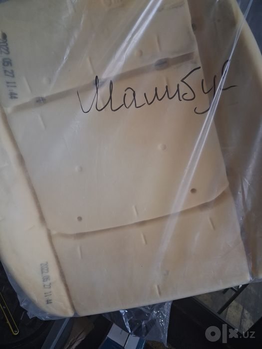 gupka paralon malibu 2 паралон гупка малибу 2